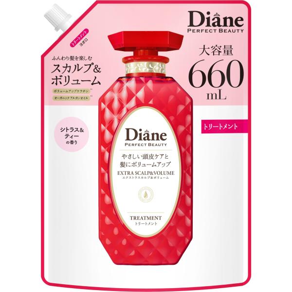 Diane ダイアン トリートメント スカルプ &amp; ボリューム シトラス&amp;ティーの香り パーフェクト...