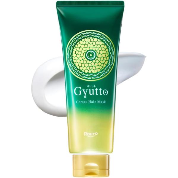 Gyutto ギュット コルセットヘアマスク 200g トステアトリートメント うねりケア 縮毛 ダ...