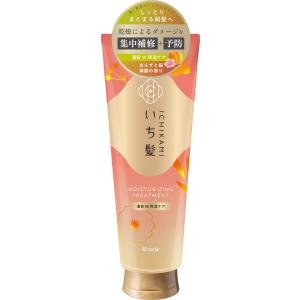 いち髪 濃密Ｗ保湿ケア 洗い流す トリートメント 230g | ヘアケア ダメージケア メンズ レディース 新モデル