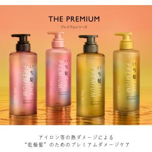 いち髪 THE PREMIUM シャイニーモイ...の詳細画像1