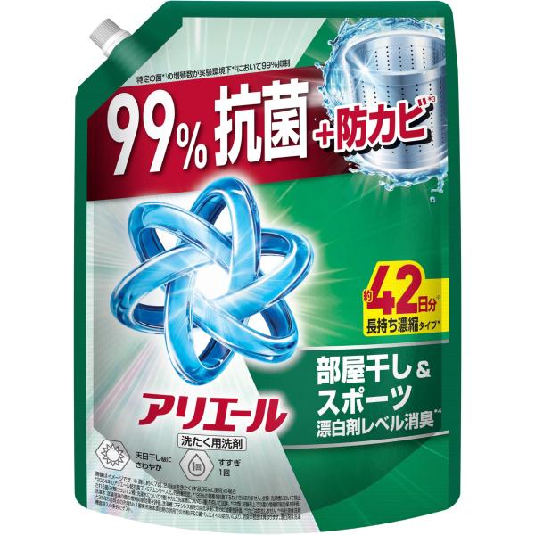 アリエール 洗濯洗剤 液体 超抗菌プレミアム 部屋干し超消臭 天日干し級にさわやかな香り 詰め替え ...