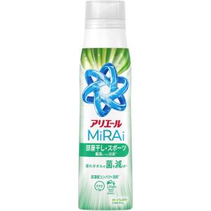 アリエール 洗濯洗剤 MiRAi 超濃縮コンパクト洗剤 部屋干し＆スポーツ 本体ボトル 大 460g 部屋干し 本体