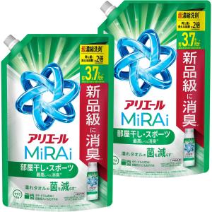 アリエール 洗濯洗剤 MiRAi 超濃縮コンパクト洗剤 部屋干し＆スポーツ 詰め替え 1170g×2袋 部屋干し