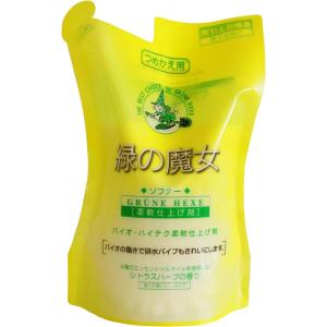 緑の魔女 ソフナー（柔軟剤）つめかえ用 500ml ソフナー