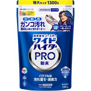 ホシザキ JWR-10NHS 業務用 食器洗浄機専用乾燥仕上剤 10kg : 厨房機器