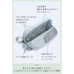 コクヨ ペンケース 筆箱 大容量 ツールペンケ...の詳細画像2