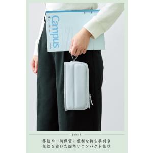 コクヨ ペンケース 筆箱 大容量 ツールペンケ...の詳細画像4