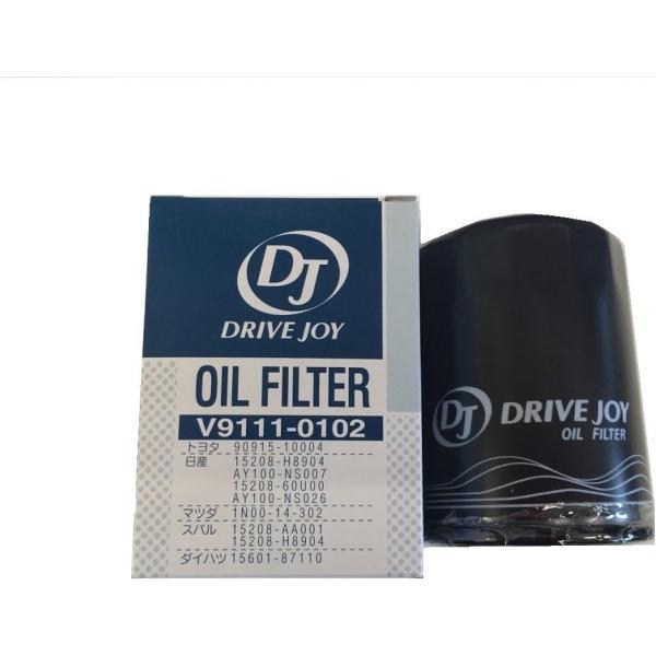 DRIVE JOY TOYOTA(トヨタ)タクティドライブジョイ オイルフィルター オイルエレメント...
