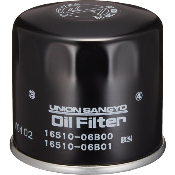 ユニオン産業 MC-931 オイルエレメント (S) BOX