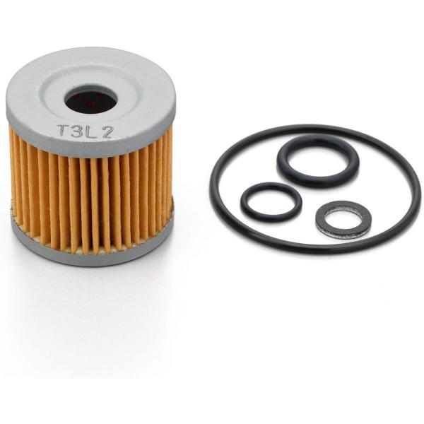 デイトナ バイク用 オイルフィルター Oリング ドレンガスケット アドレスV125/G/S 等 オイ...