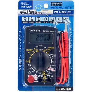 オーム電機(Ohm Electric) 普及型...の詳細画像5