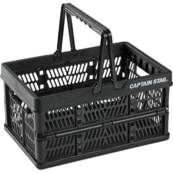 キャプテンスタッグ(CAPTAIN STAG) 折りたたみ コンテナ カゴ フォールディング ハンデ...