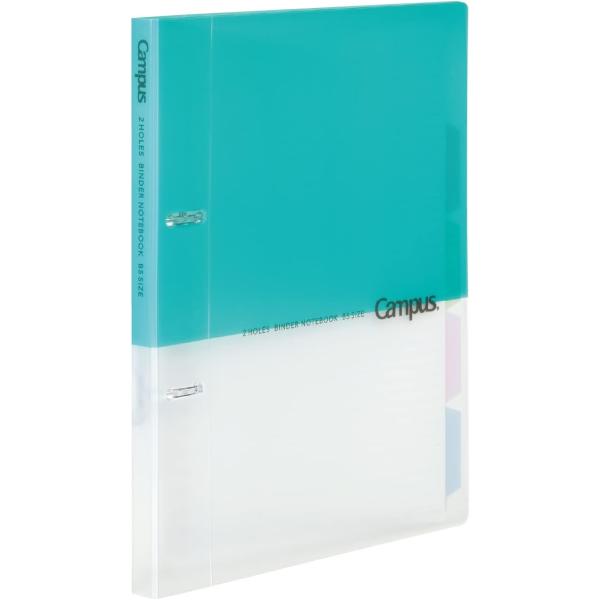 コクヨ ルーズリーフ バインダー キャンパス B5 2穴 最大100枚 ライトブルー ル-PP358...