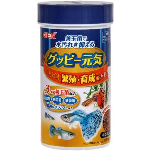 富城物産 カンシャ 80g 天然手長エビ 15缶セット 熱帯魚の餌 富城物産 カンシャ 80g 天然手長エビ 15缶セット 熱帯魚の餌