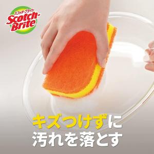 3M スポンジ キッチン キズつけない 抗菌 ...の詳細画像1