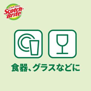3M スポンジ キッチン キズつけない 抗菌 ...の詳細画像2