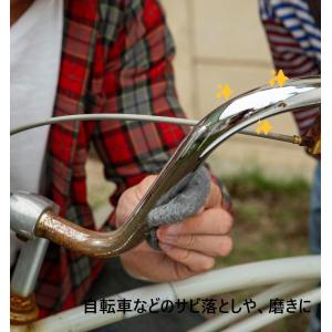 ボンスター 金たわし ロールパッド 36個入り...の詳細画像1