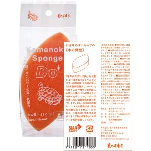 亀の子束子西尾商店 亀の子スポンジDo 木の葉...の詳細画像1
