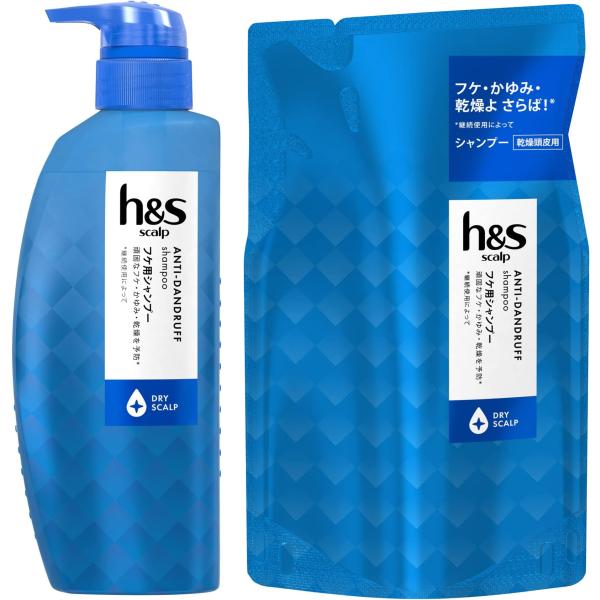 h&amp;s(エイチアンドエス) scalp スカルプ ドライスカルプシャンプーポンプ+詰め替え セット ...