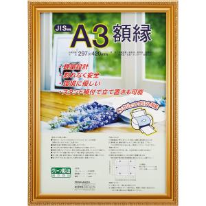 エポック社 涼宮ハルヒの憂鬱 究極のバニーガール 1000ピース 75×50cm