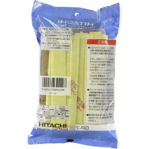 日立 掃除機 紙パック クリーンパックフィルタ...の詳細画像1