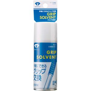 ダイヤゴルフ(DAIYA GOLF) グリップ交換スプレー 単品 ゴルフクラブ約30本分 初心者OK...