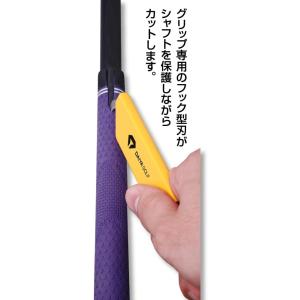 ダイヤゴルフ(DAIYA GOLF) カッター...の詳細画像3
