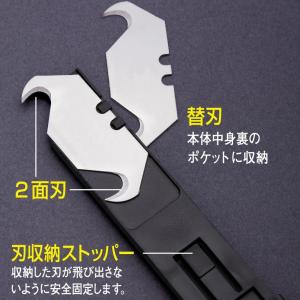 ダイヤゴルフ(DAIYA GOLF) カッター...の詳細画像4