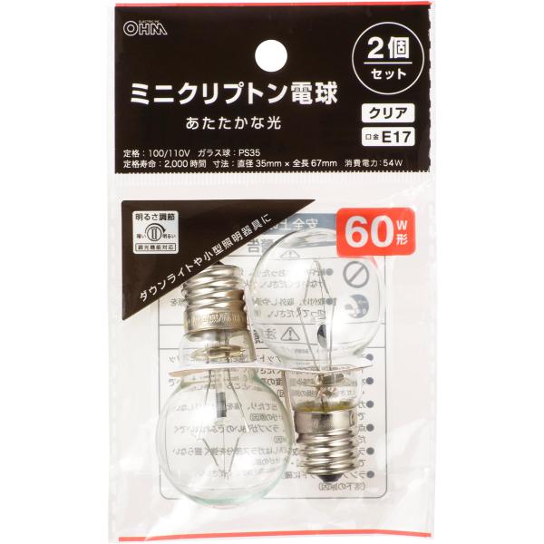 オーム電機 ミニクリプトン電球 E17 60W形 調光機能対応 白熱電球 クリア 2個セット LB-...