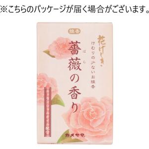 カメヤマ 花げしき 薔薇の香り ミニ寸 約50...の詳細画像1