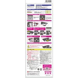東洋アルミ システム ガスマット flat 3...の詳細画像1