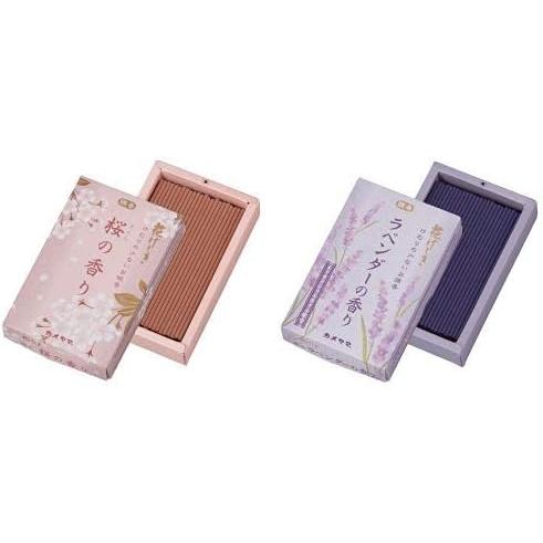 カメヤマ 【セット買い】花げしき 桜の香りミニ寸 50g &amp; ラベンダーの香りミニ寸 桜の香り + ...