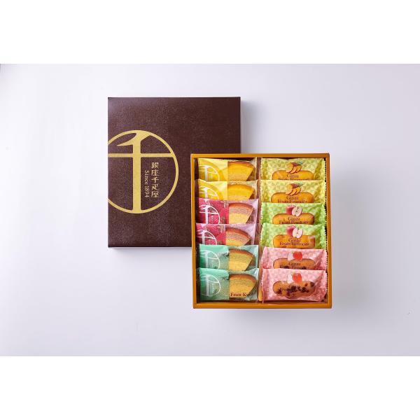 銀座千疋屋 銀座フルーツガトー(12個) ギフト お菓子 焼き菓子 フィナンシェ バウムクーヘン 詰...