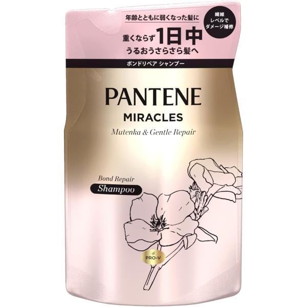 パンテーンミラクルズ シルキーリペア シャンプー詰め替え 350g 単品