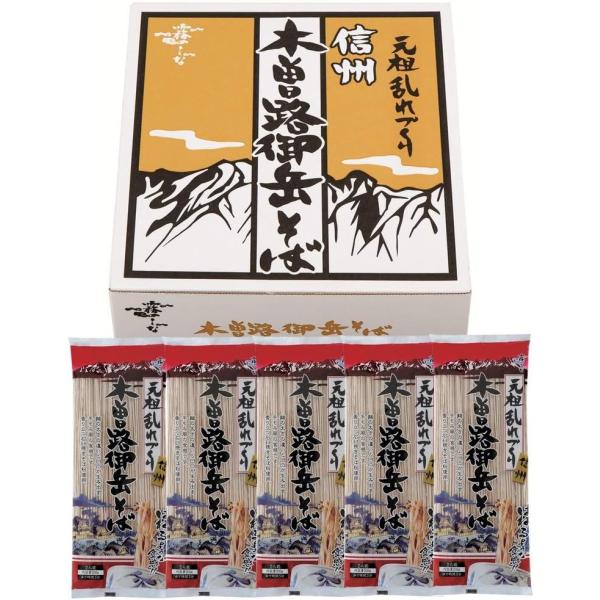 【手土産・ギフトに】はくばく 霧しな 木曽路御岳そば 1箱 (200g×5袋入）