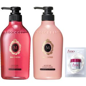 マシェリ モイスチュアシャンプーEX ( 450ml )/ マシェリ
