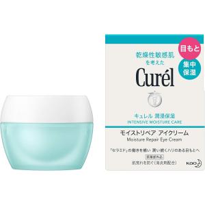 Curel キュレル 潤浸保湿 モイストリペアアイクリーム ／医薬部外品