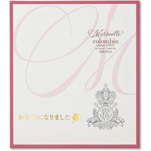 コロンバン メルヴェイユ クッキー お世話にな...の詳細画像1