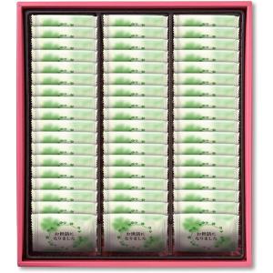 コロンバン メルヴェイユ クッキー お世話にな...の詳細画像2