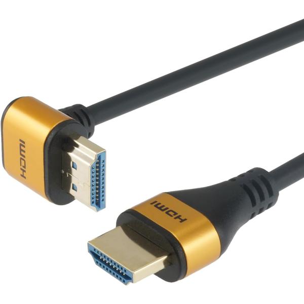 ホーリック プレミアムハイスピードHDMIケーブル テレビ用 L型270度 1m 18Gbps 4K...