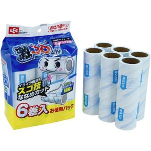 レック 激コロ スゴ技 斜めカット 70周 スペア 6個入 / カーペットクリーナー ななめカット めくりやすい