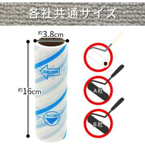 レック 激コロ スゴ技 斜めカット 70周 ス...の詳細画像3