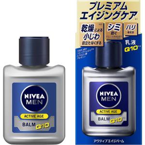 ニベアメン アクティブエイジクリーム ( 50g )/ : 爽快ドラッグ