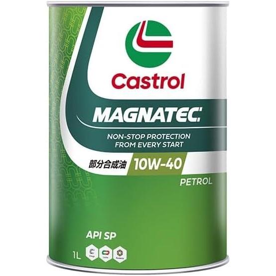 カストロールエンジンオイル 容量1L 単品 MAGNATEC 10W-40 API SP 四輪ガソリ...
