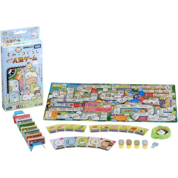 すみっコぐらし ポケット人生ゲーム 単品