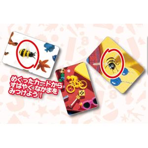 ハナヤマ(HANAYAMA) カードゲーム ミ...の詳細画像1