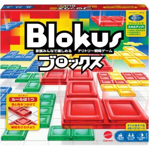 マテルゲーム(Mattel Game) ブロックス 【知育ゲーム】2~4人用 BJV44 【1】ブロックス 単品