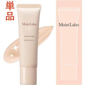 CHURUMI チュルミ クリーム 22g ナイアシンアミド スキンケア