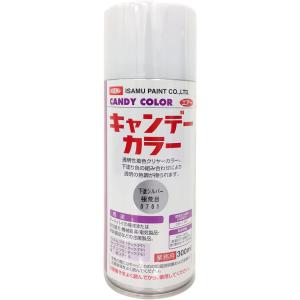 イサム塗料(Isamu)キャンデーカラー 下塗りシルバー極粗目 300ml 0.30リットル
