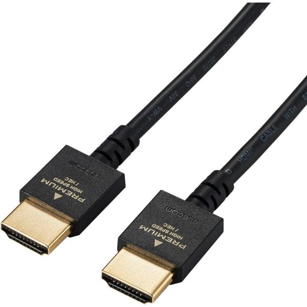 エレコム HDMI ケーブル 1ｍ プレミアム 4K 2K (60P) UltraHD 3DフルHD...